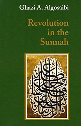 Revolution in the Sunnah